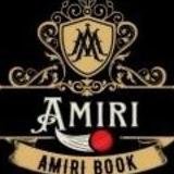 Amiri Book